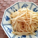 レンジで簡単！もやしのナムル